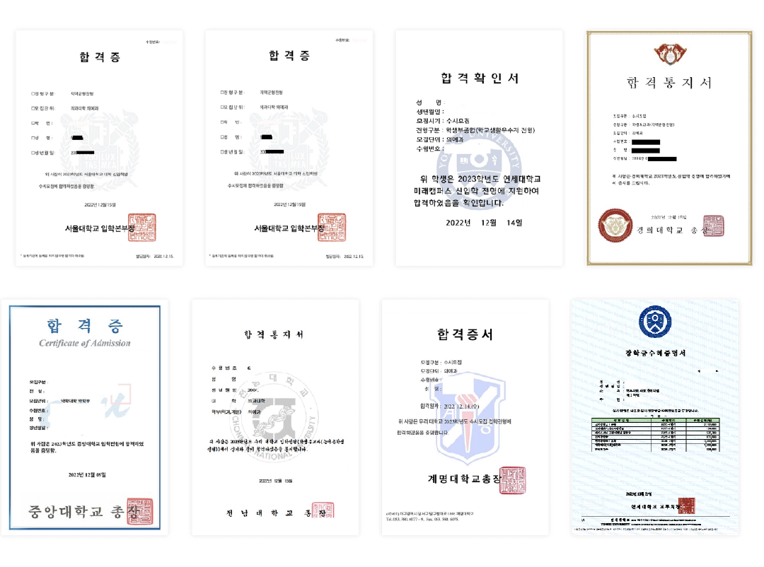 내아백 캔버스 멤버쉽