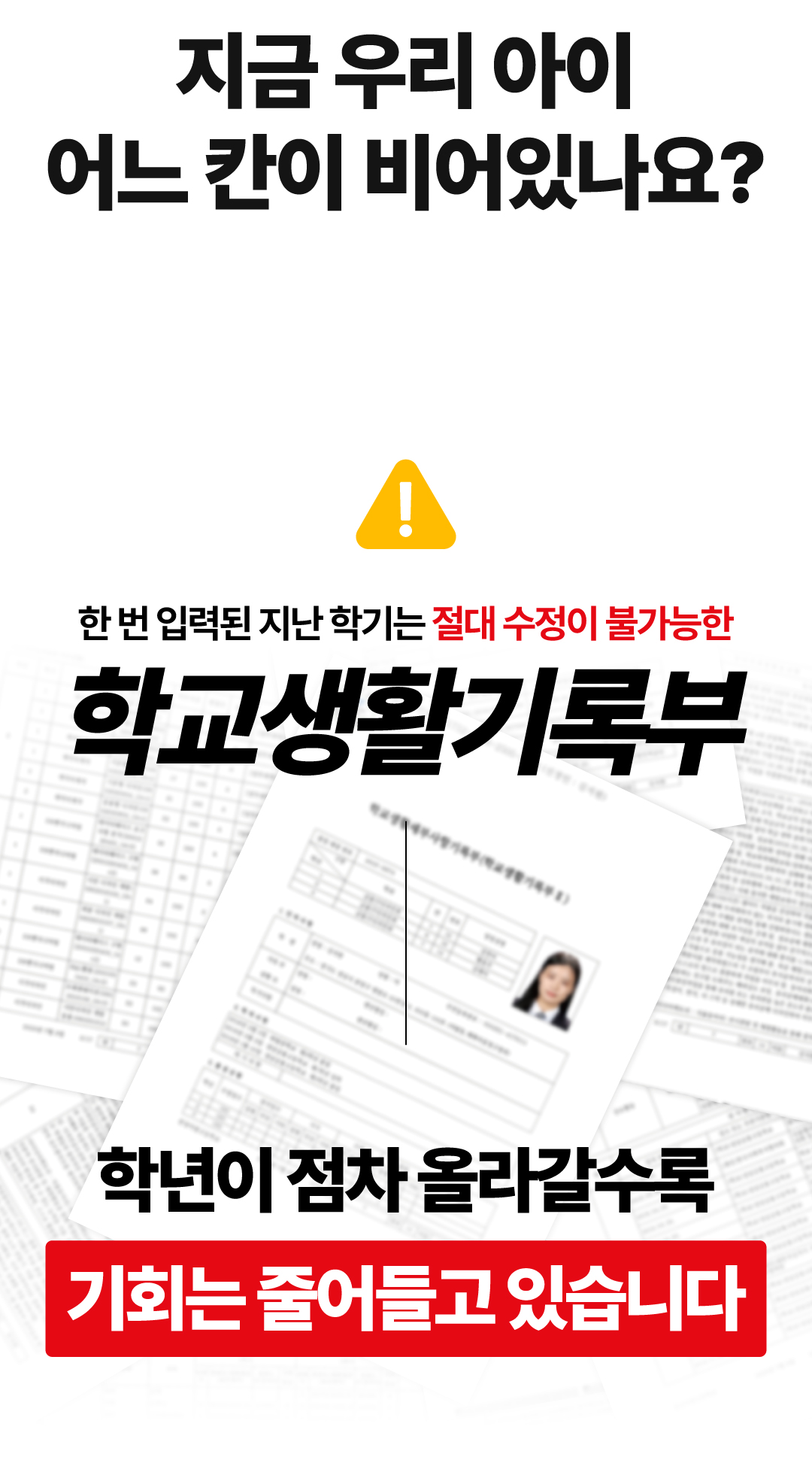 내아백 캔버스 멤버쉽