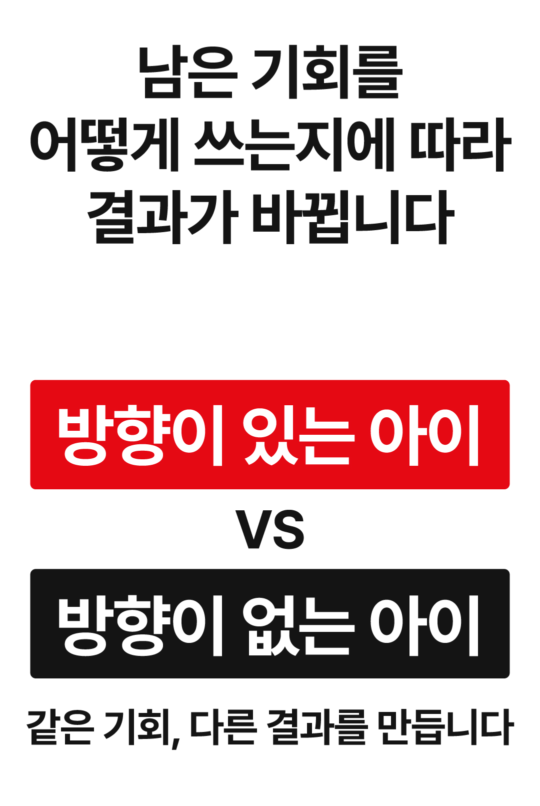내아백 캔버스 멤버쉽