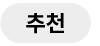 md item badge