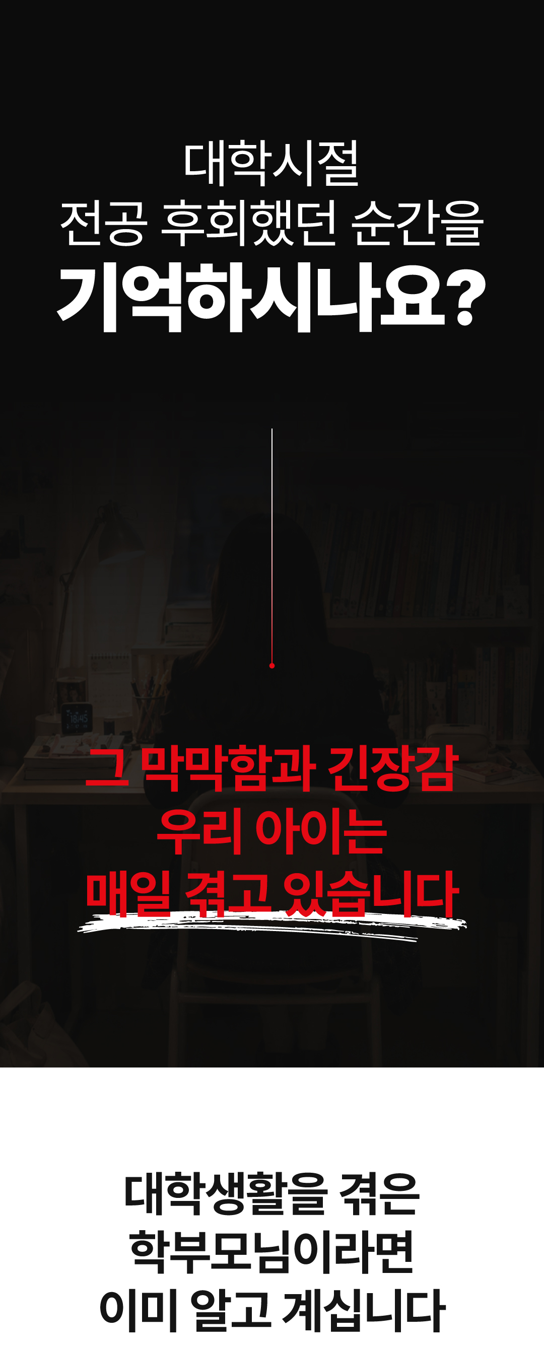 내아백 캔버스 멤버쉽