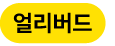 sale icon
