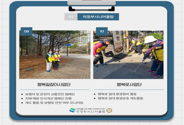 071ceca858ddd.png