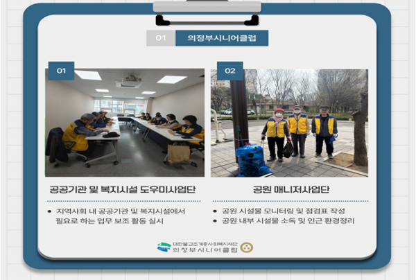 112266ebc84fe.png