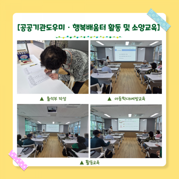 1fc9a63d50429.png