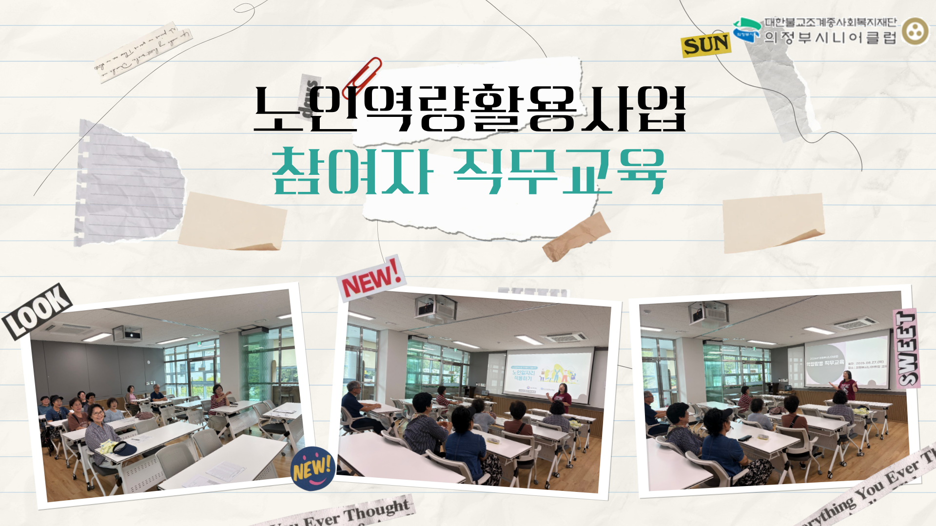 ba8319269bbb8.png