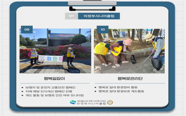 ccf75d6ef8a6b.png