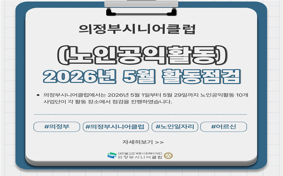 d197646539227.png