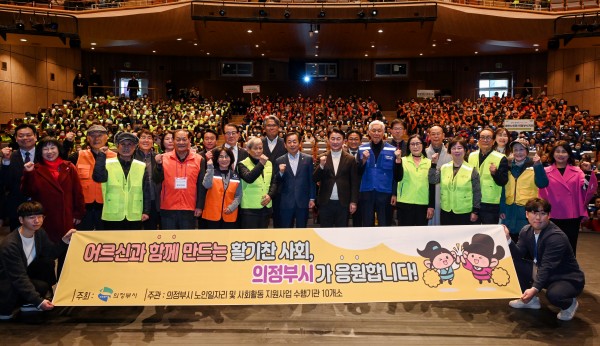 d3c60bb4c3165.jpg