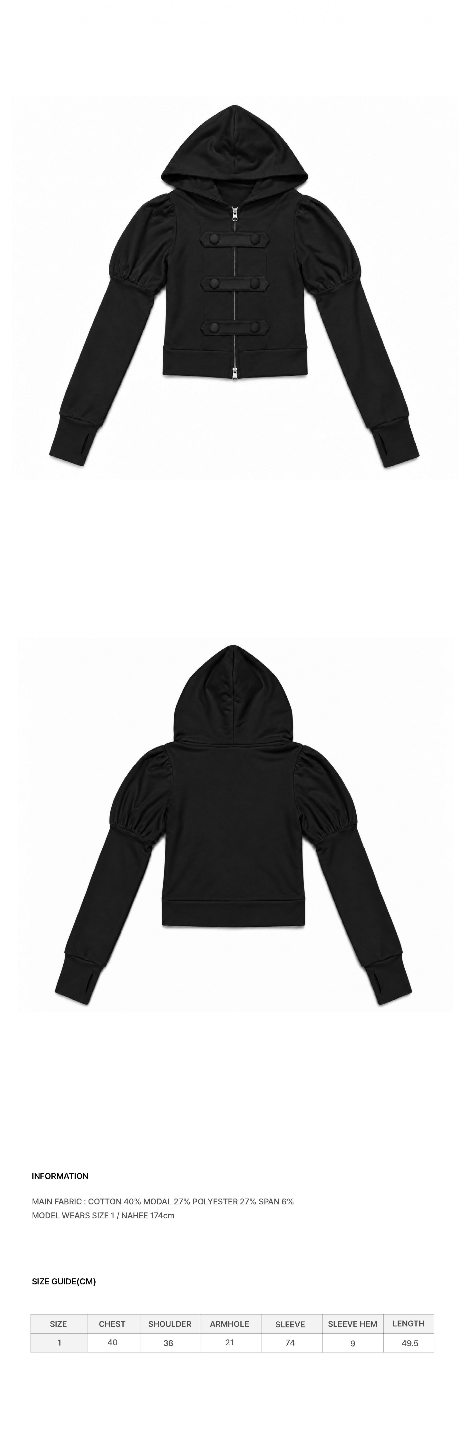 PUFF DOUBLE-BUTTON HOODIE ZIP-UP BLACK