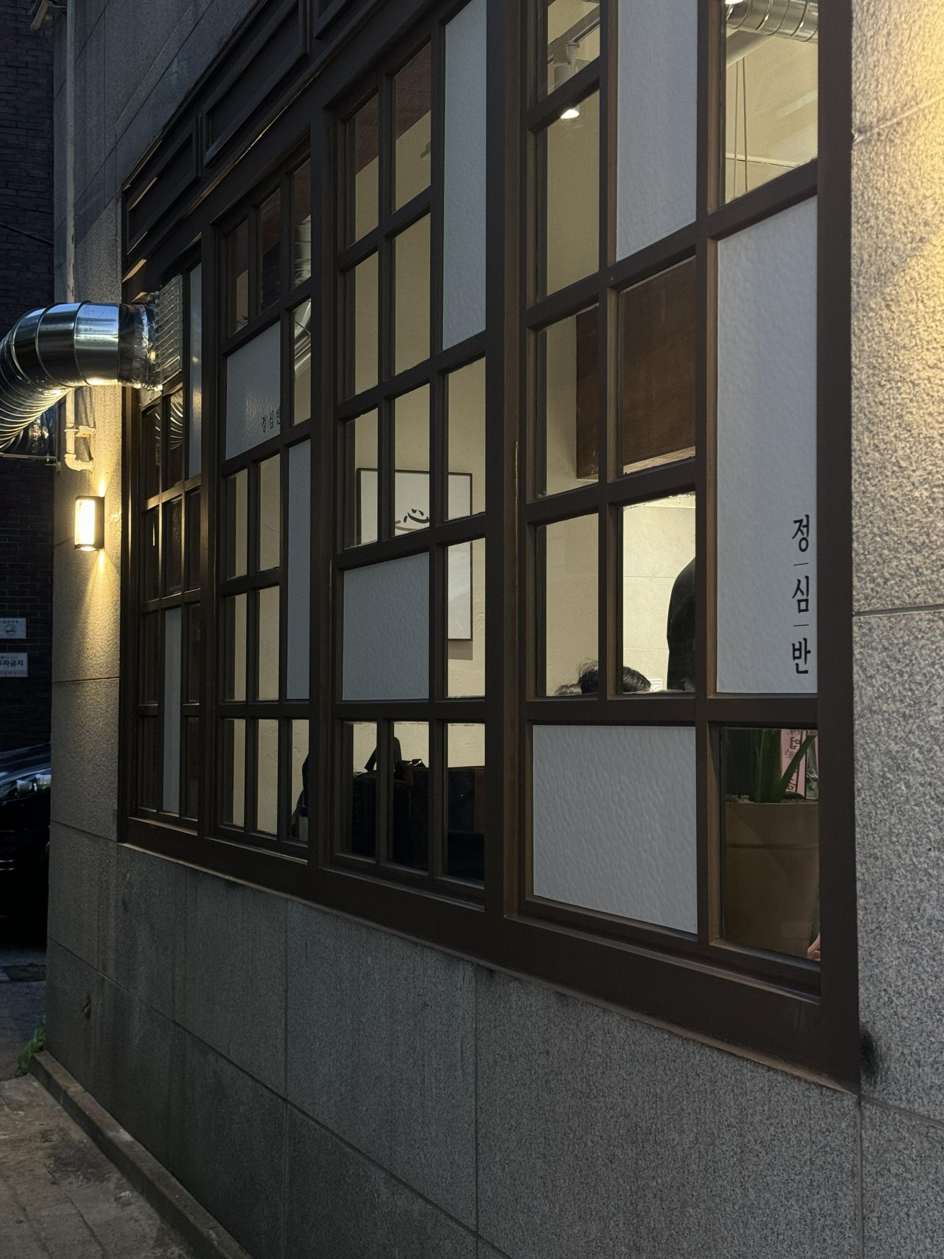 ef2e1a5781531.jpg