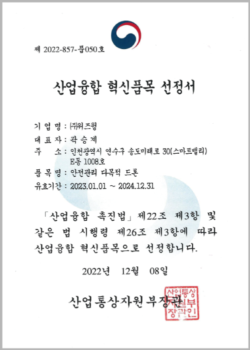 837fb415ef124.png