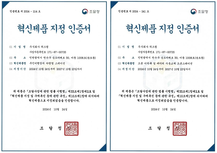 a2aecf94ebc8c.png