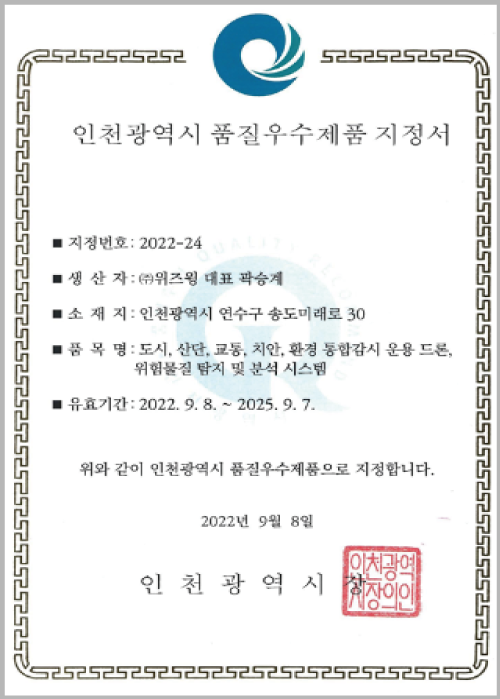 d8c9257e226a2.png