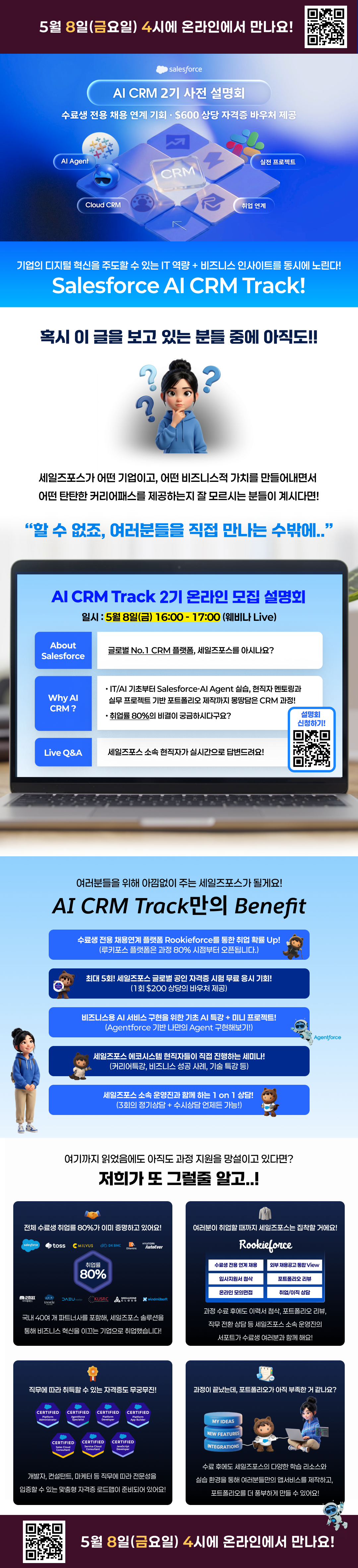 7553cd15a3c04.png