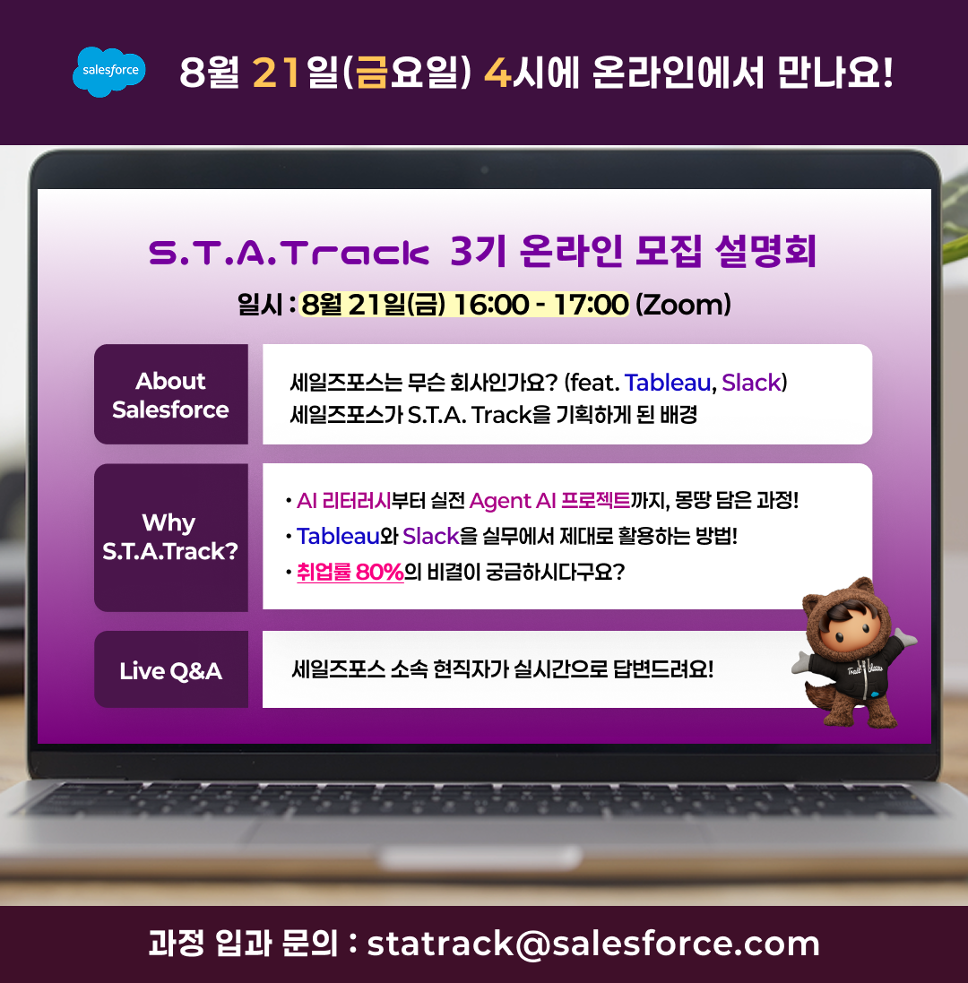 ๋ชจ์งํ์ด์ง ๊ณต์ง์ฌํญ์ฉ.png