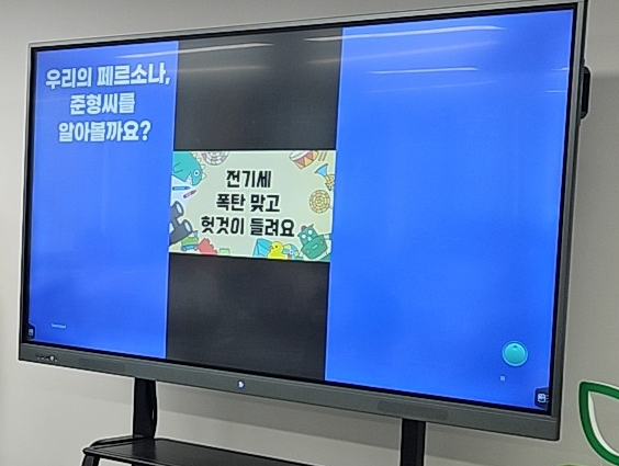 9d6a2d4194c05.png