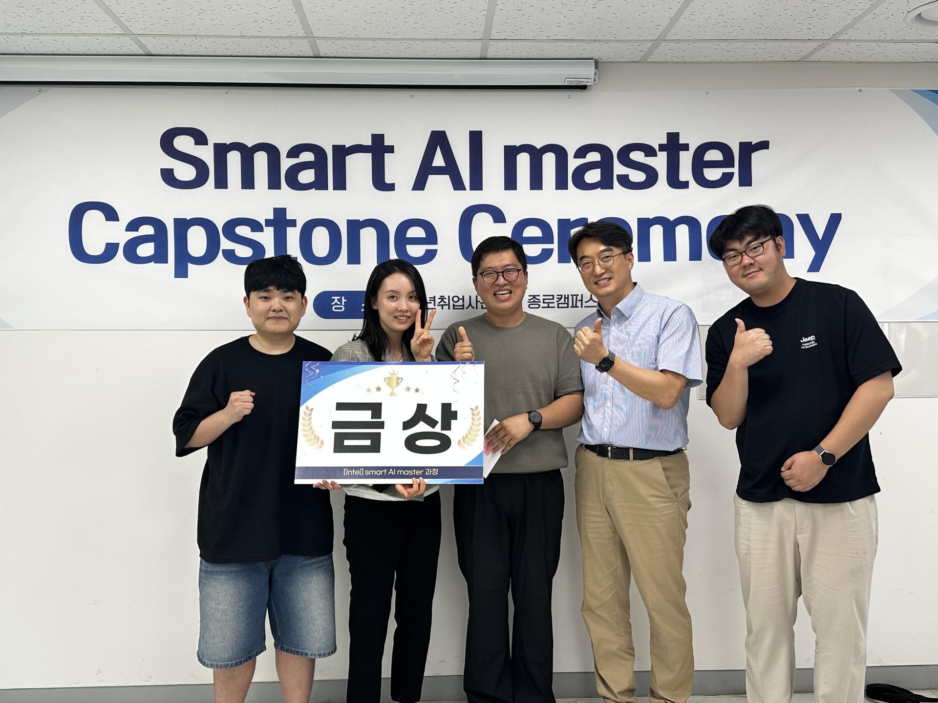KakaoTalk_20260224_150227518_28.jpg