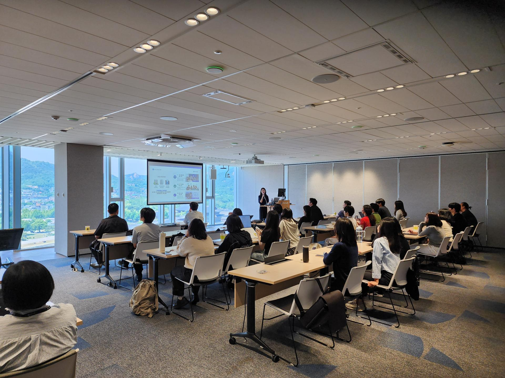 대한상공회의소 AI+Academy 소개