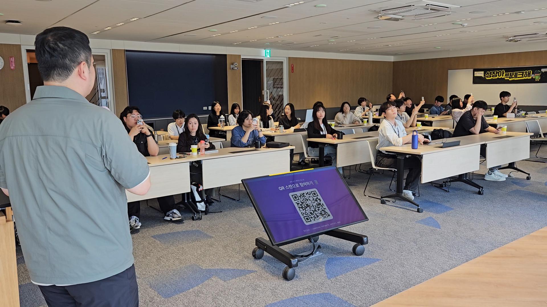 Microsoft AI 엔지니어 4기 네트워킹 시간