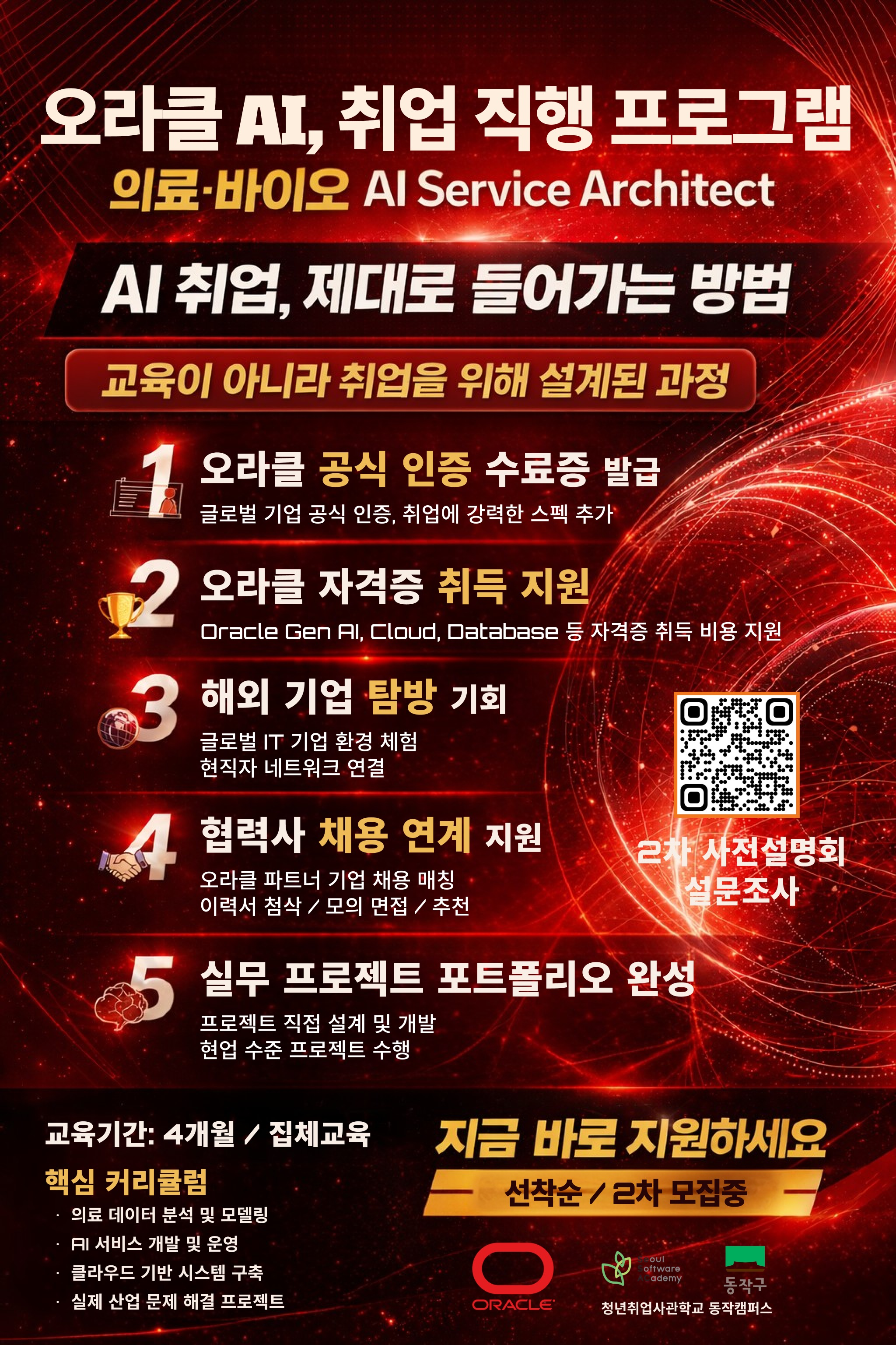 e072814a9e796.png