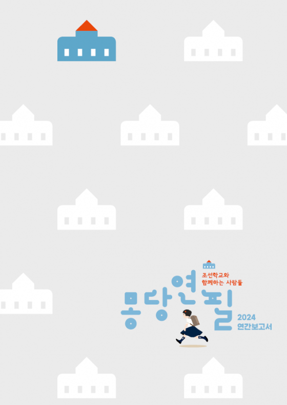 3c93b94a7dfeb.png