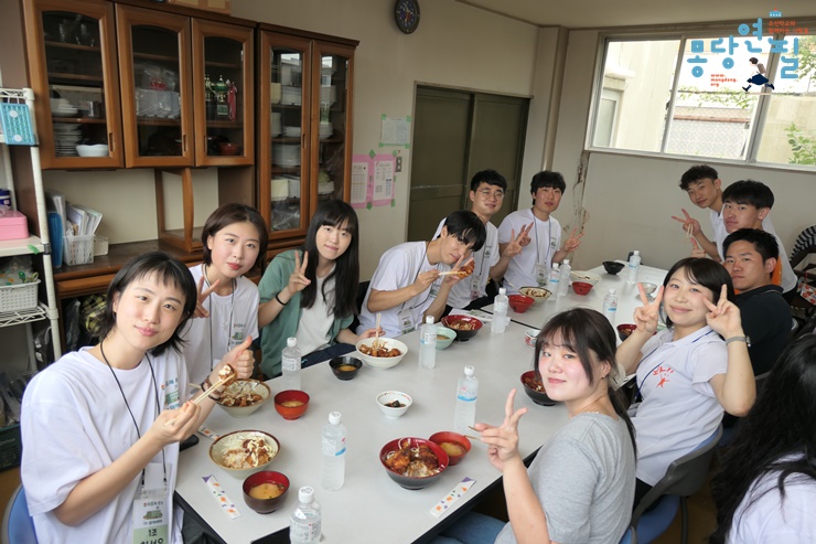 5b8a0a806dfb3.jpg