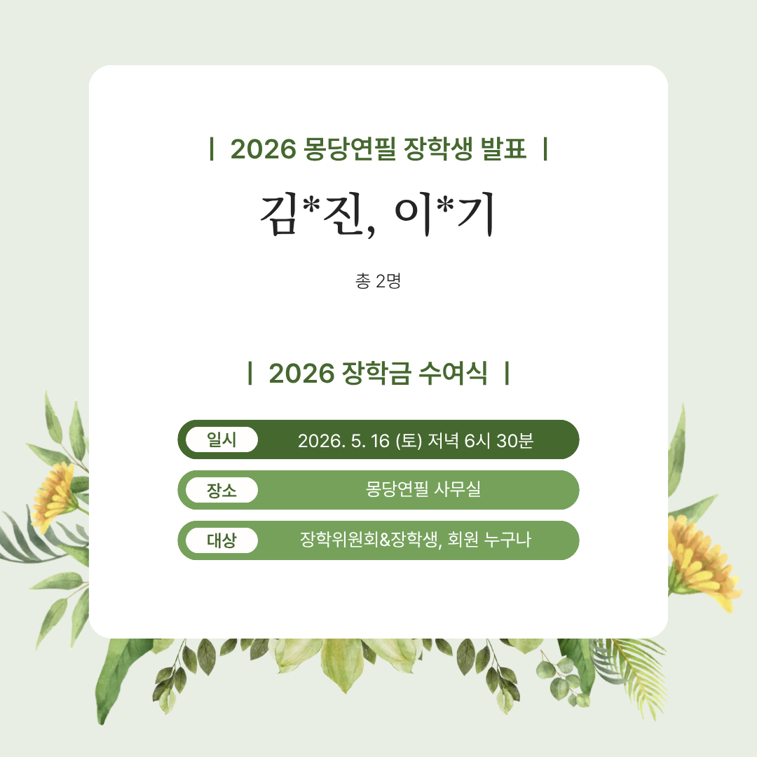 957fb4807af46.png