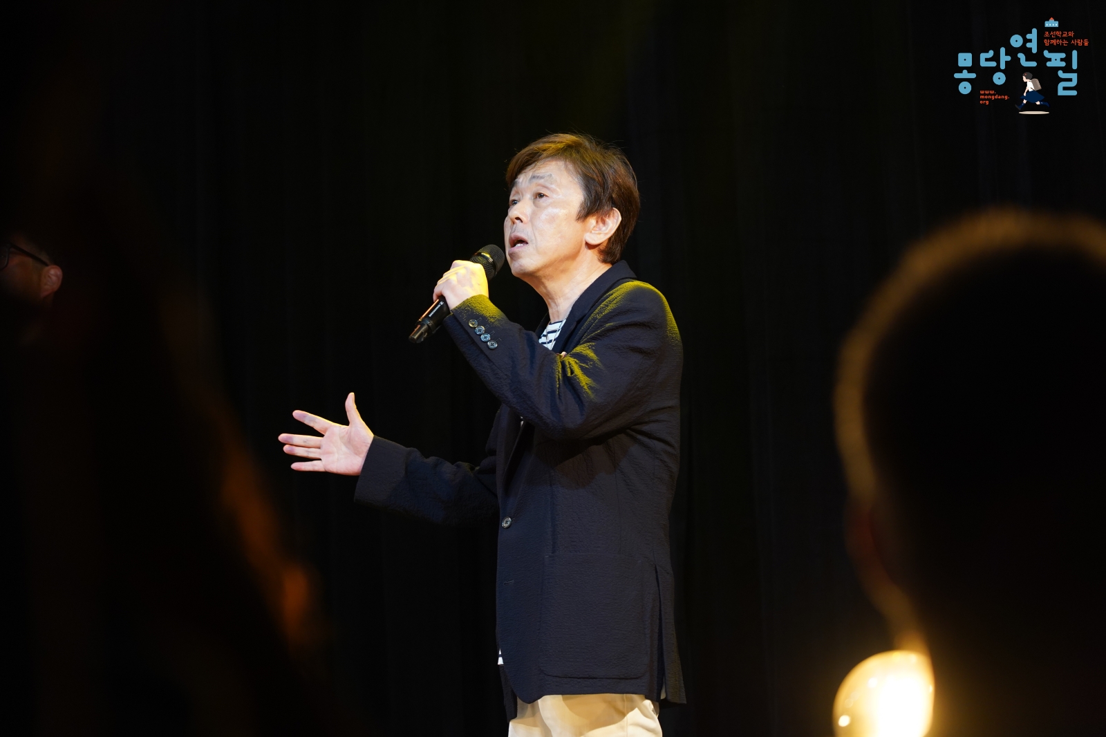 bc15067a9d8f1.jpg