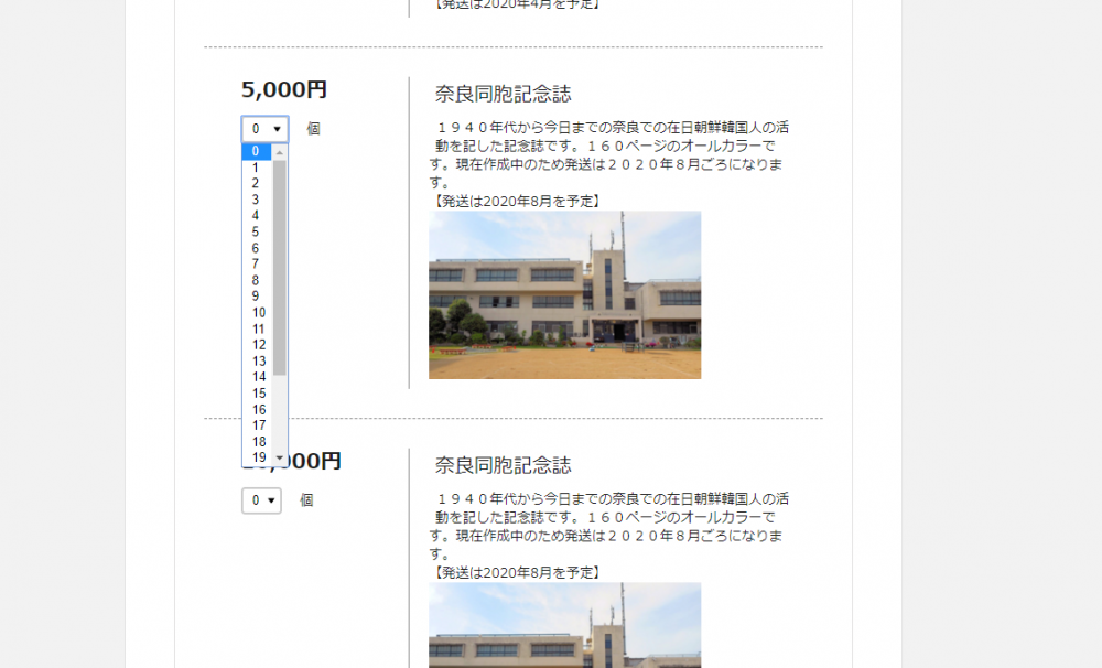 a9beb95c89e41f5d2bd005969309c425_1585290110_3419.png