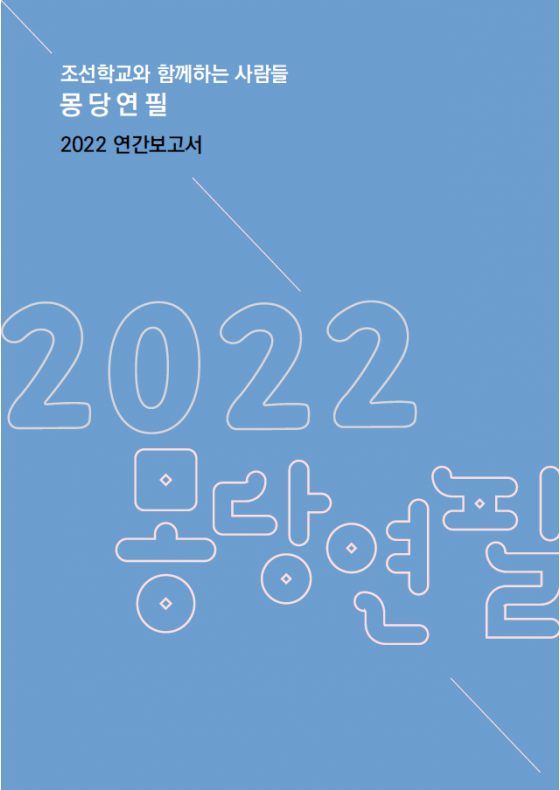 c187f61eec64d.png