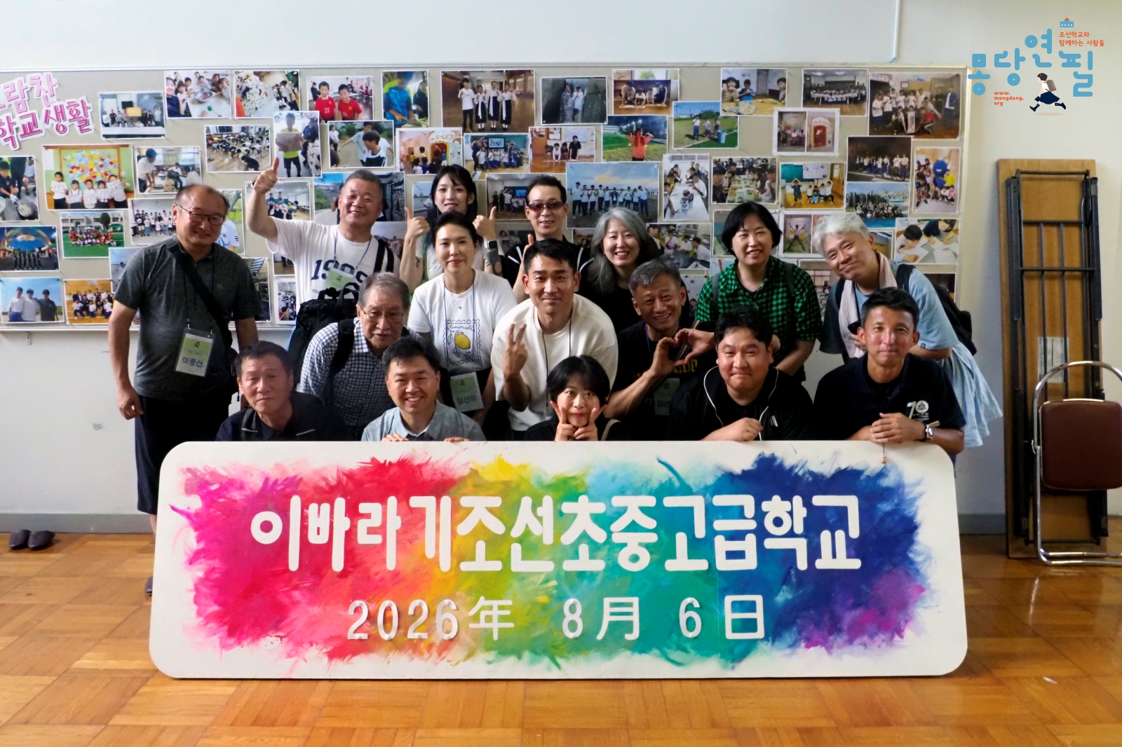 df9199496ab03.jpg