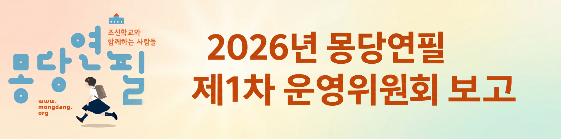 ee2889189127d.png