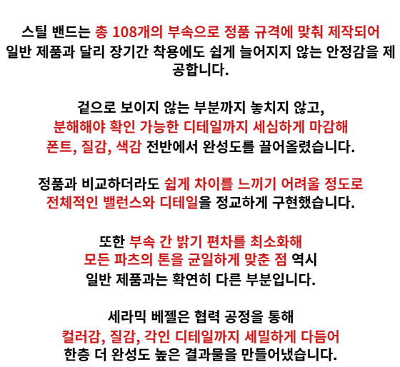 3823f3cfa94a2.png