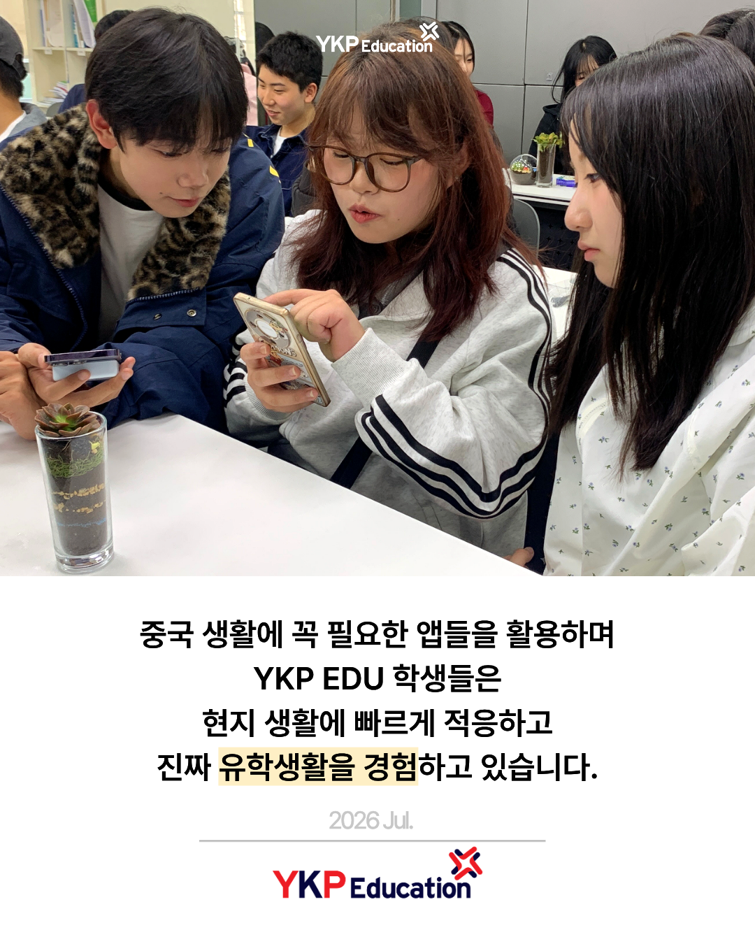 064ab9e847500.png