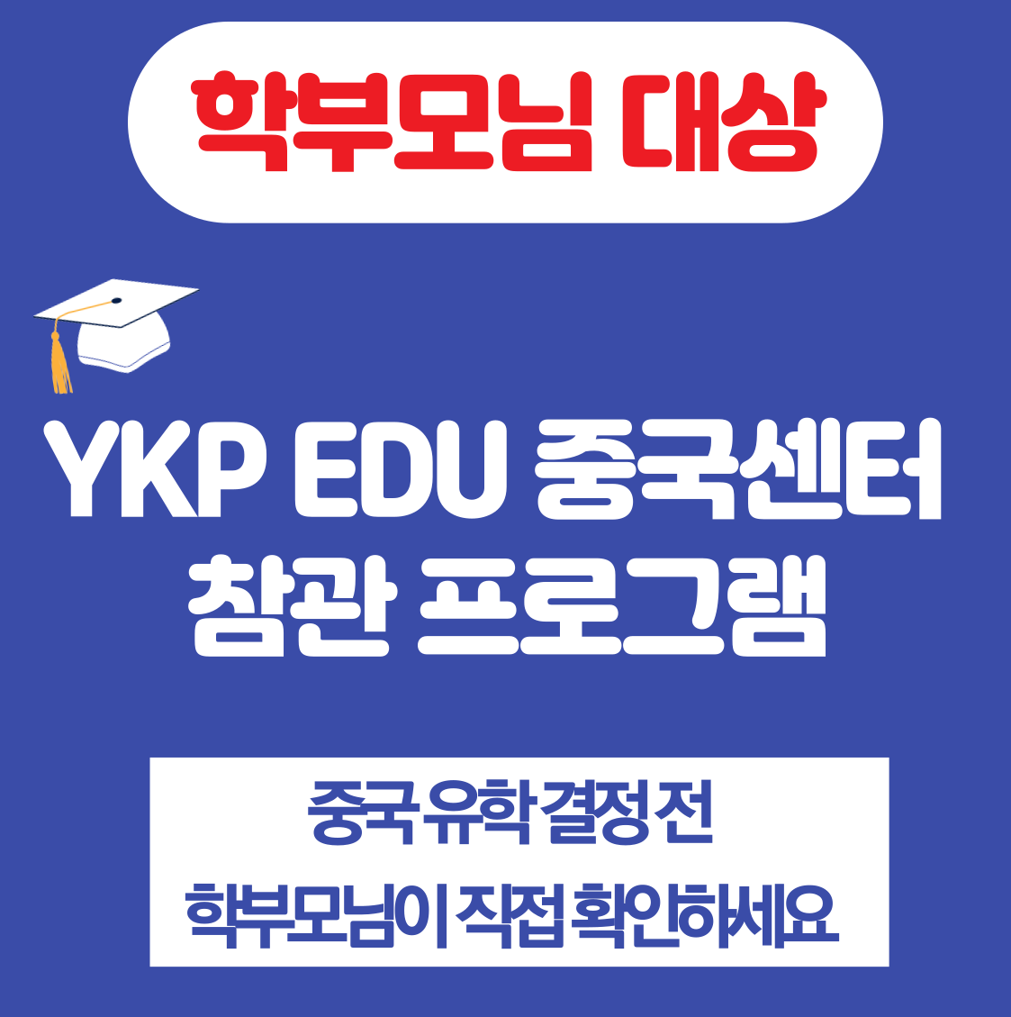 071bad5772f61.png