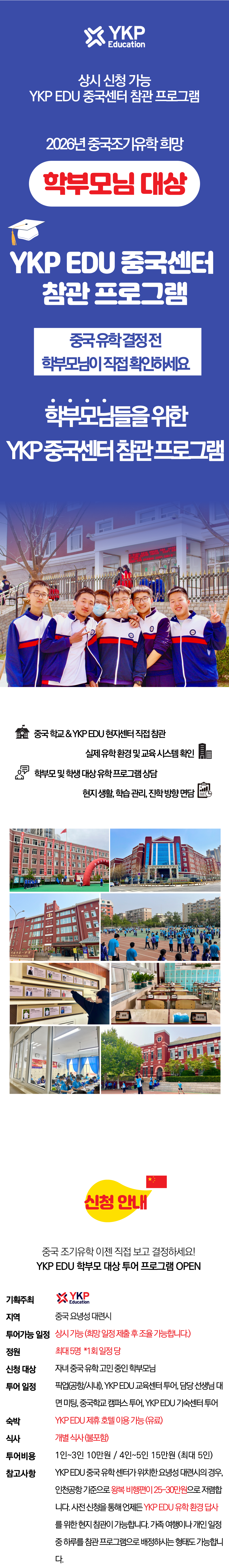 0ee867b20f546.png