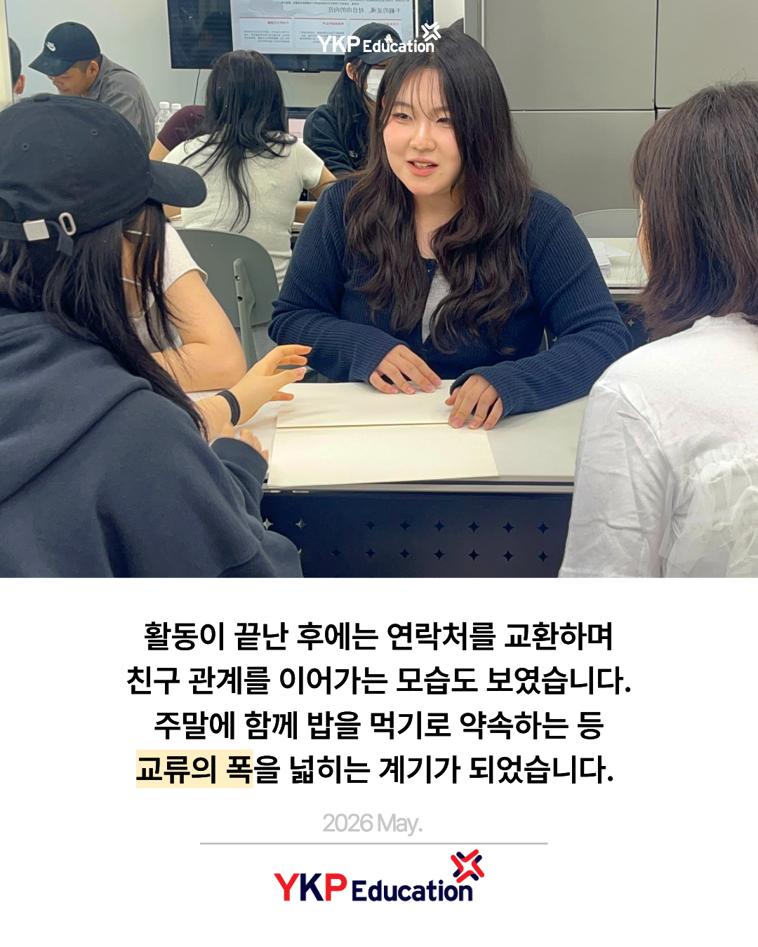 126aab90725a4.png