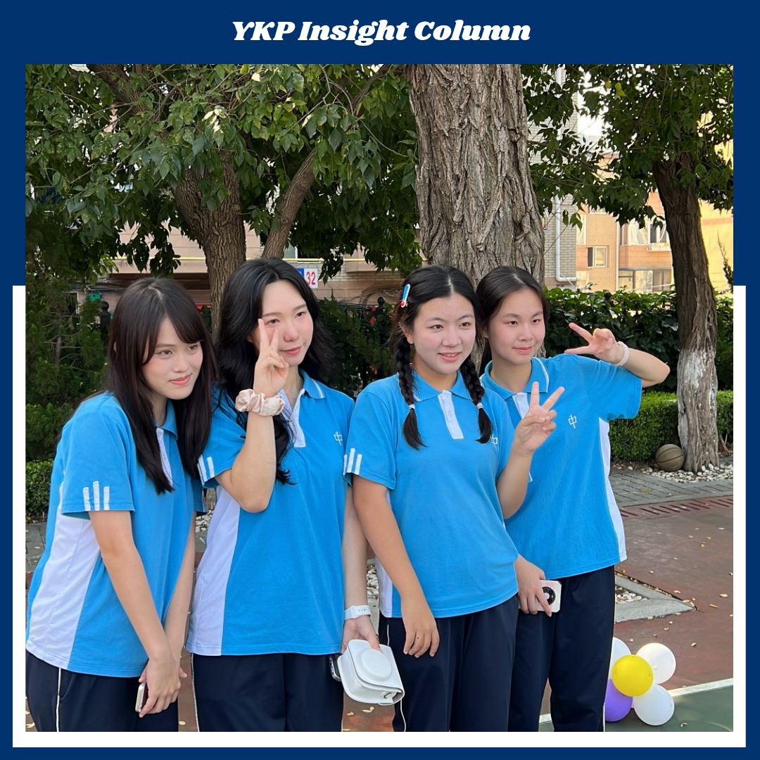 1c87aaa2791b1.png
