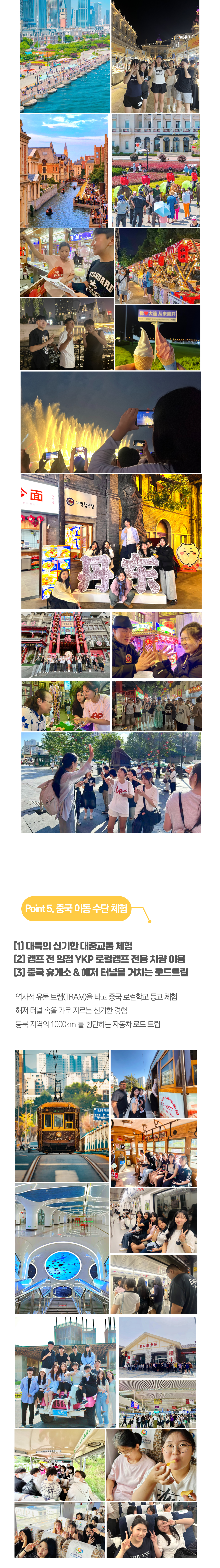 29c4f665163a0.png
