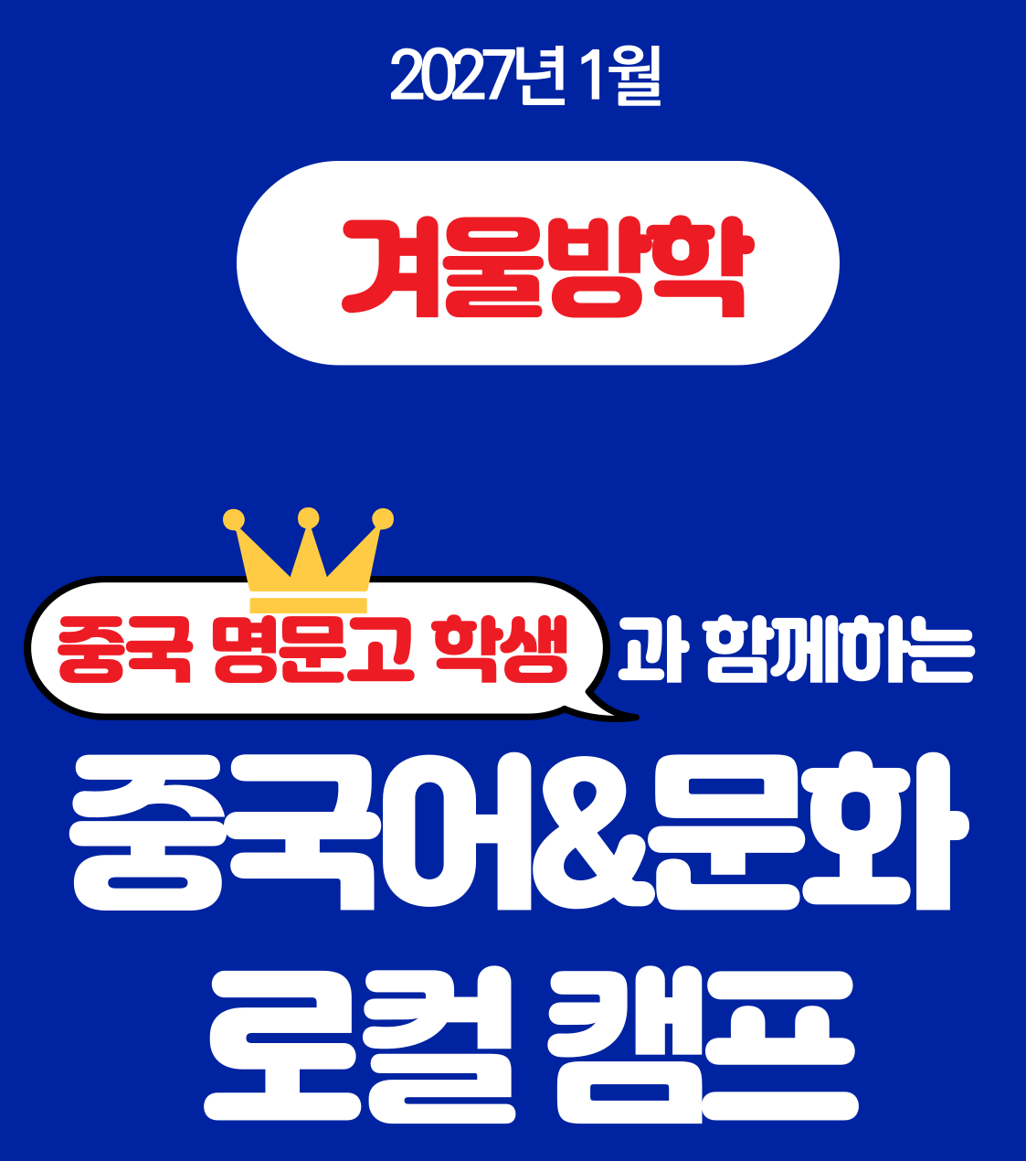 37983e59f232b.png