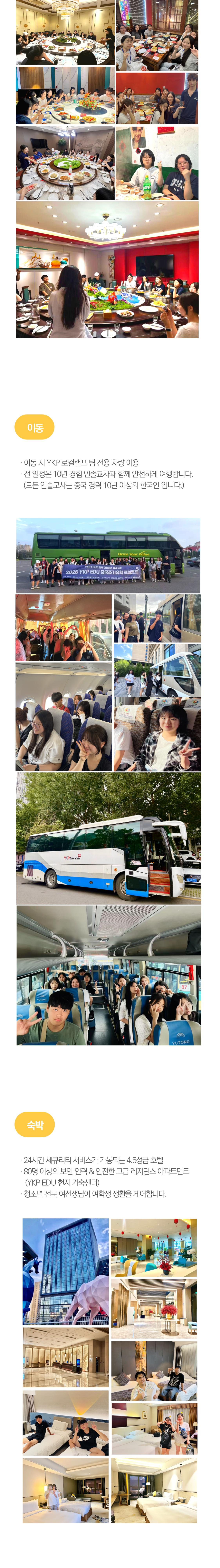 3c6864cb7b321.png