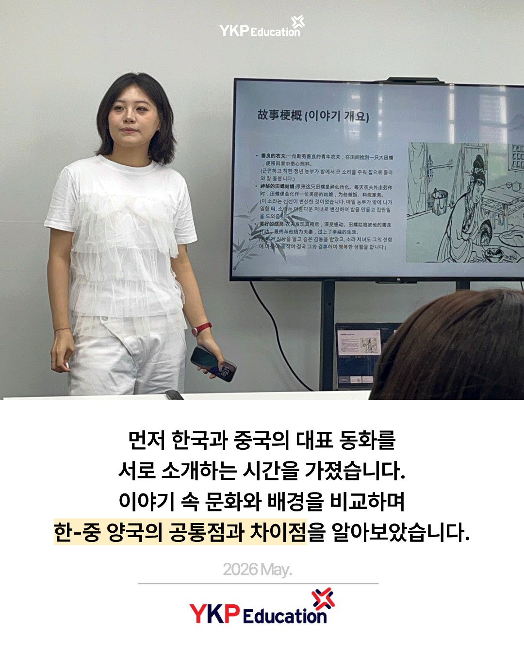 3d78b05464631.png