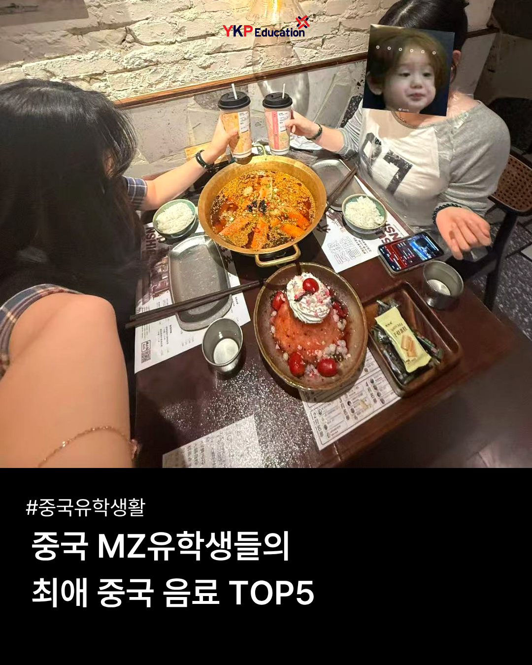 4b28af17b35af.png