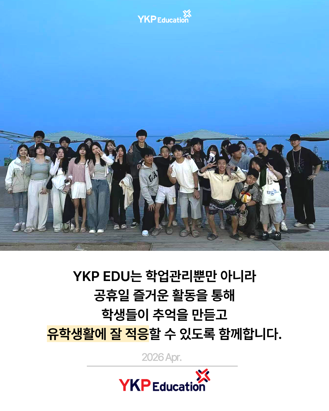 6004b3a1532b7.png