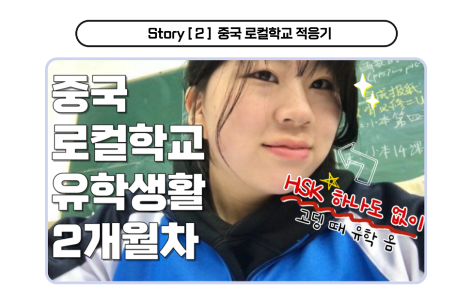 66416b433e293.png