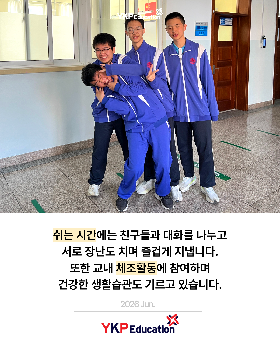 67f5d999e935d.png