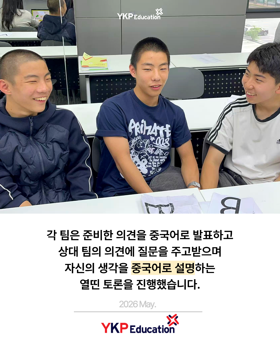 6a34f9a072bb1.png