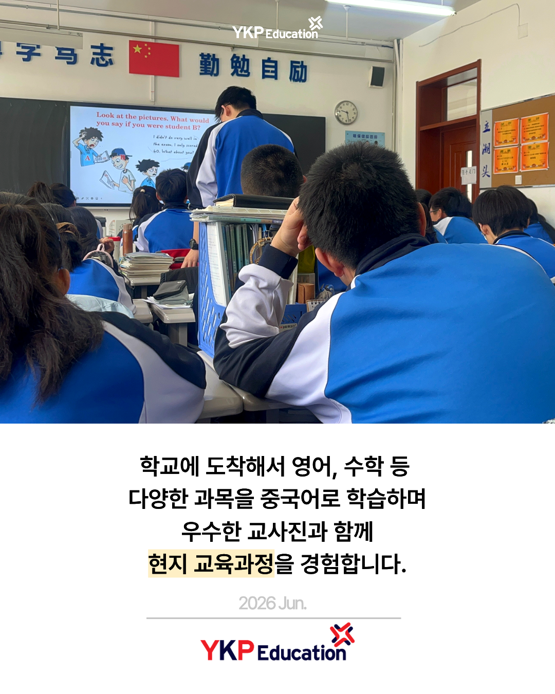 6c8c424a7938b.png