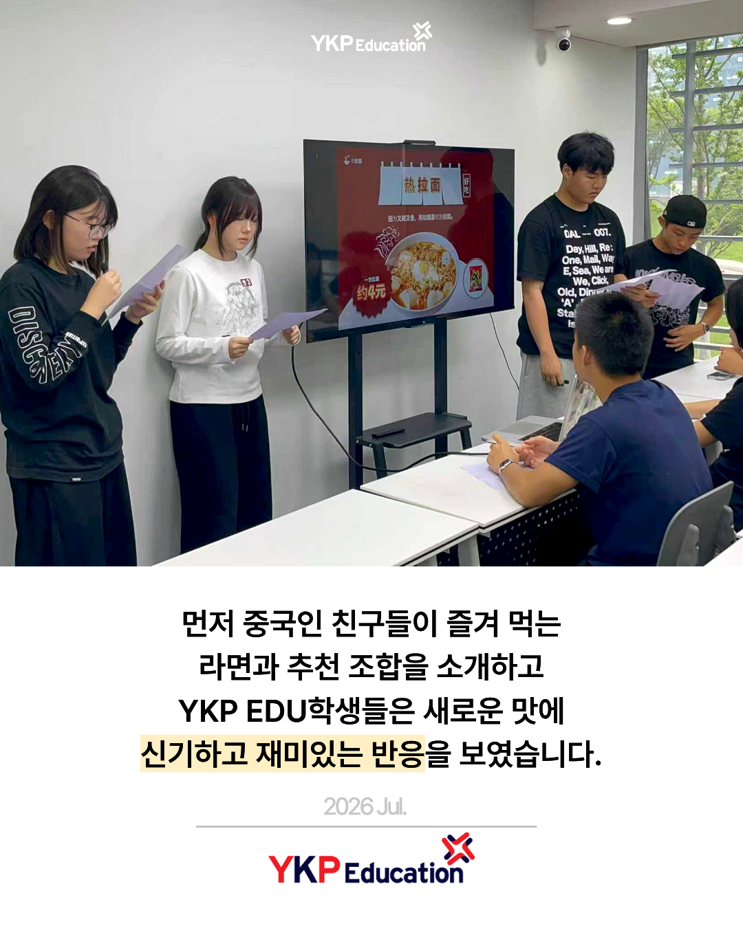 6e156424240da.png